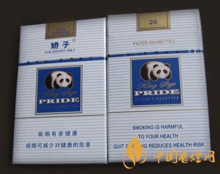 娇子时代香烟多少钱一包 娇子时代香烟价格表图2025