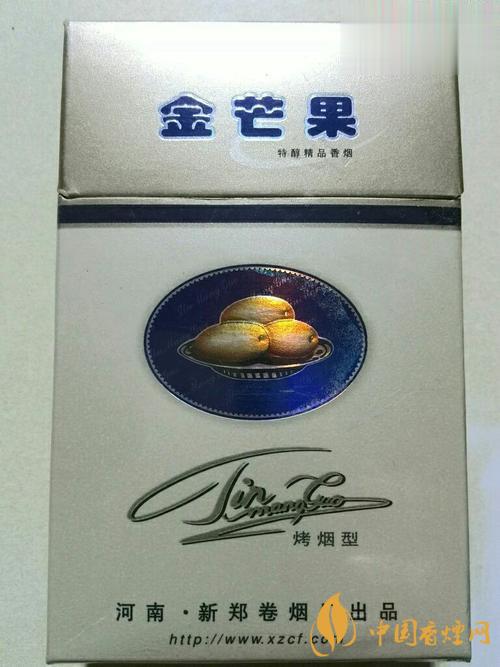 金芒果香烟多少钱一包2025 金芒果香烟是哪里产的