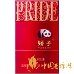 娇子硬红经典怎么样 娇子硬红经典多少钱价格最新2025