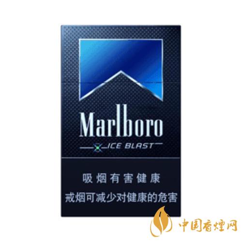 万宝路硬冰爵一条多少2025 万宝路硬冰爵怎么样