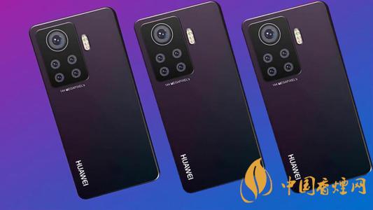 华为p50pro上市时间 华为p50pro参数配置