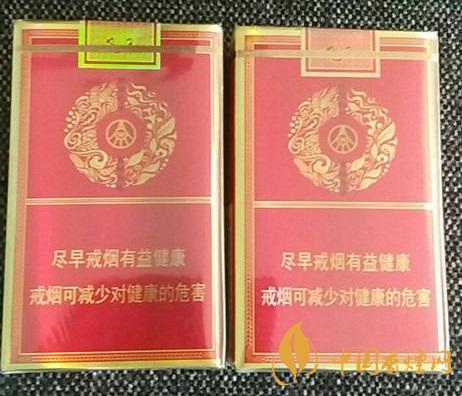 娇子宽窄&middot;五粮醇香怎么样 娇子宽窄&middot;五粮醇香多少钱一包