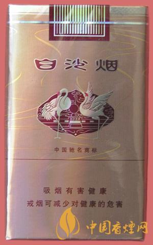 白沙软香槟多少钱一包  白沙软香槟价格信息一览