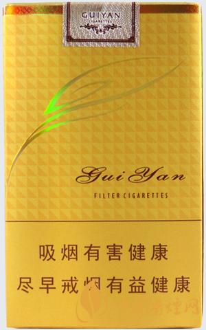 贵烟软多彩价格表和图片一览 贵烟软多彩多少钱一包