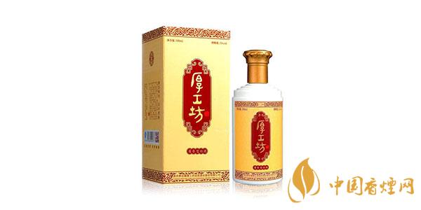 厚工坊哪款酒好喝 厚工坊酒怎么样
