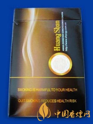 黄山金纯和多少钱一包 黄山金纯和香烟价格合集