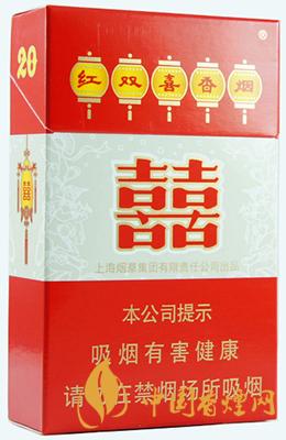 红双喜硬真假辨别方法 红双喜硬真假烟鉴别带图