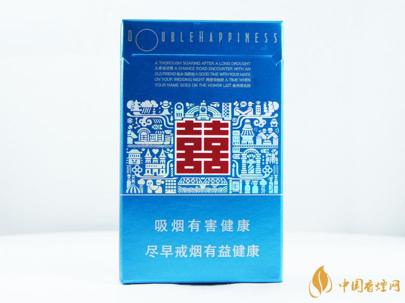 红双喜铂派多少钱一包 红双喜铂派烟价格2021