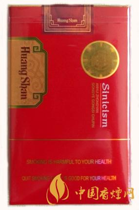 黄山中国风多少钱一盒 黄山中国风香烟图片合集