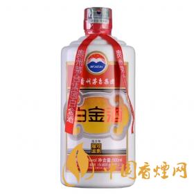 茅台白金万事如意53度的价格 茅台白金万事如意53度怎么样
