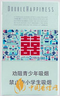 红双喜硬荷派香烟价格一览 红双喜硬荷派多少钱一包