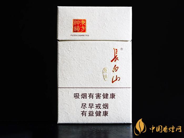 长白山50元以上的香烟有哪些 长白山高端香烟价格图表一览