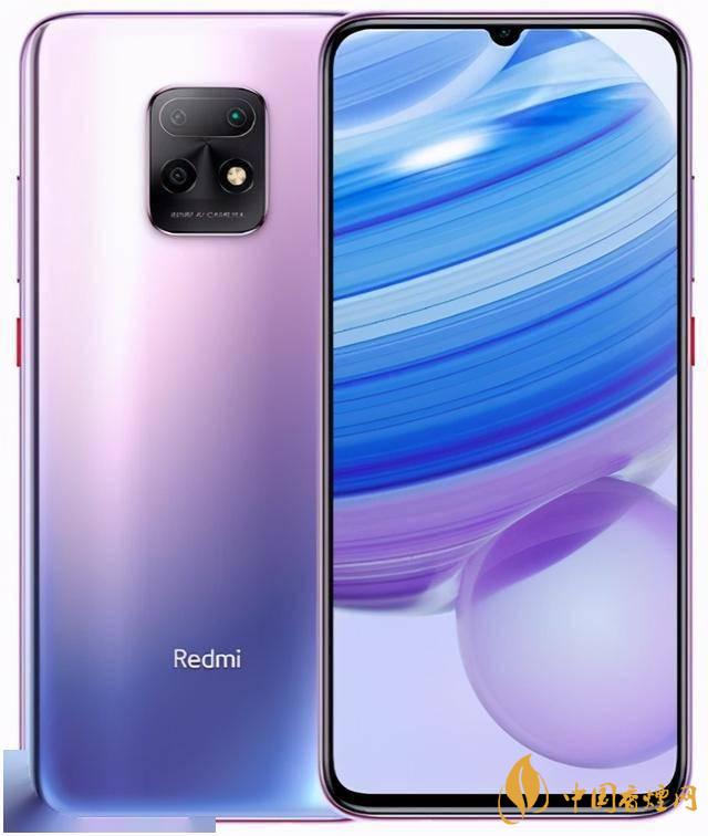 红米20是什么处理器-红米20x处理器性能分析