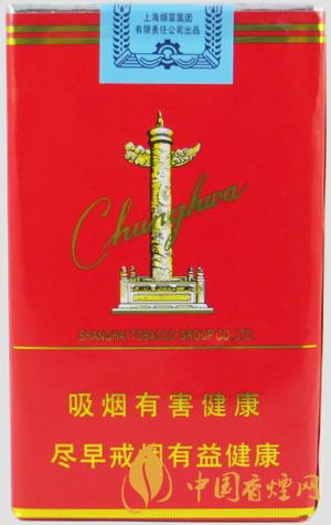 中华软包多少钱一条 中华软包香烟价格图表一览