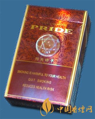 娇子硬阳光多少钱一包 娇子硬阳光香烟价格表图一览