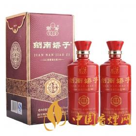 剑南娇子52度酒价格表2021 剑南娇子52度酒价格表多少钱一瓶