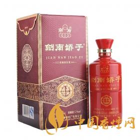 剑南娇子52度酒价格表2021 剑南娇子52度酒价格表多少钱一瓶