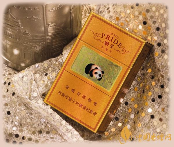 娇子硬大金元价格2025 娇子大金元硬盒多少钱一包