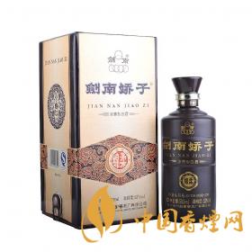 剑南娇子52度酒价格表2021 剑南娇子52度酒价格表多少钱一瓶