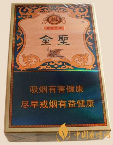 金圣盛世典藏多少钱一包 金圣盛世典藏香烟价格及图片大全