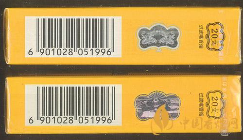云烟软大重九怎么辨别真假2021 云烟软大重九真假鉴定方法