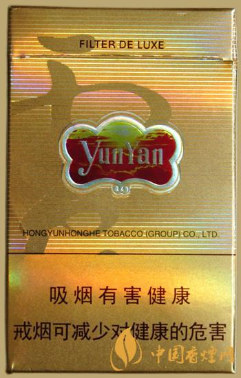 云烟双龙多少钱一包 云烟双龙香烟价格一览