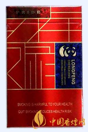 娇子硬龙凤经典香烟价格表图大全 娇子硬龙凤经典香烟价格表图2021