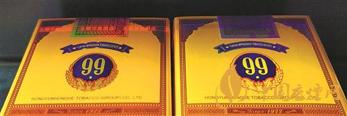 云烟软大重九怎么辨别真假2021 云烟软大重九真假鉴定方法