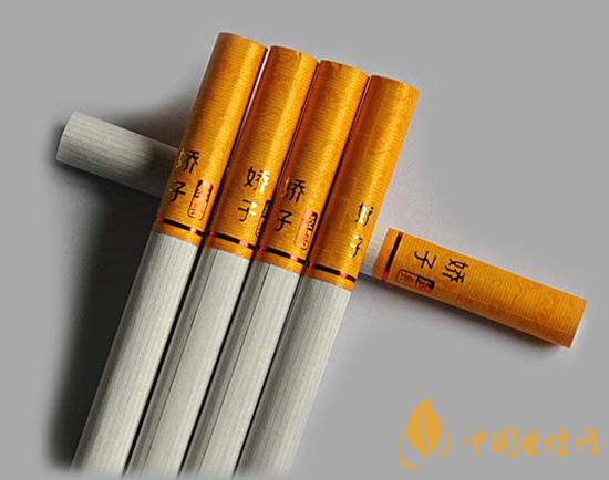 娇子硬龙凤经典香烟价格表图大全 娇子硬龙凤经典香烟价格表图2021