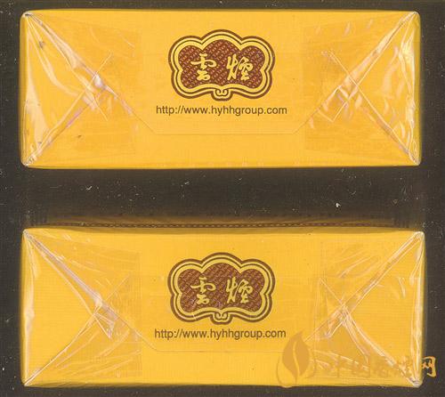 云烟软大重九怎么辨别真假2021 云烟软大重九真假鉴定方法