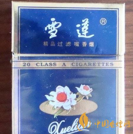 雪莲蓝精品多少钱一包 雪莲蓝精品多少钱一条