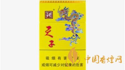 娇子硬正黄天子香烟价格2025 娇子硬正黄天子香烟价格一览