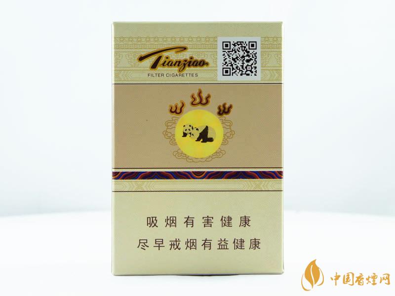 娇子龙涎香烟价格2021 娇子龙涎香香烟价格图表大全