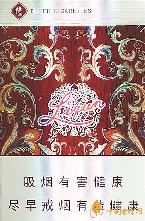 利群休闲真假辨别方法 利群休闲真假怎么看