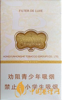 云烟硬云龙图片合集 云烟硬云龙好抽吗