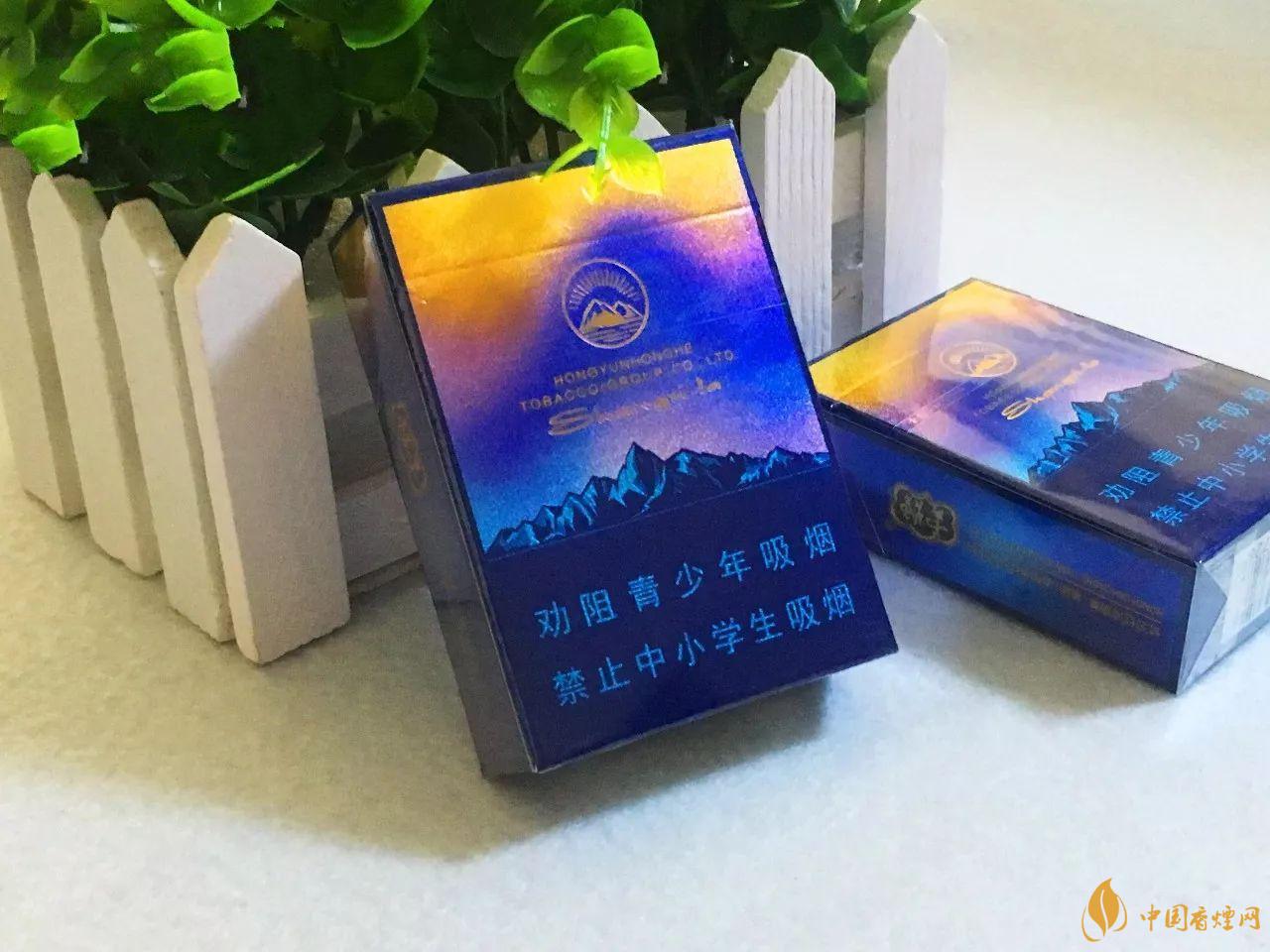 云烟香格里拉多少钱一包 云烟香格里拉香烟价格表图一览