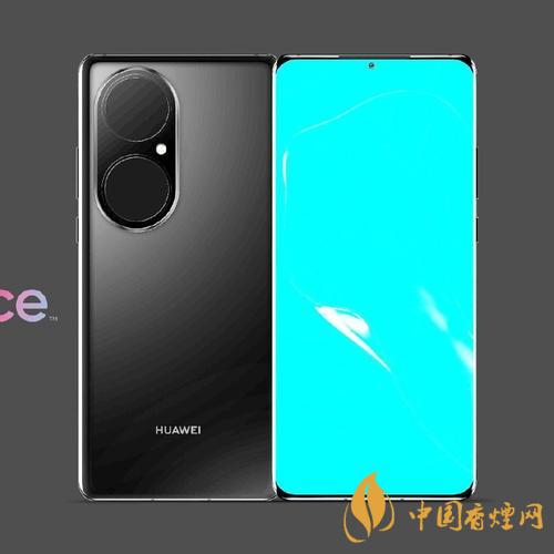 华为p50pro上市时间 华为p50发布时间最新