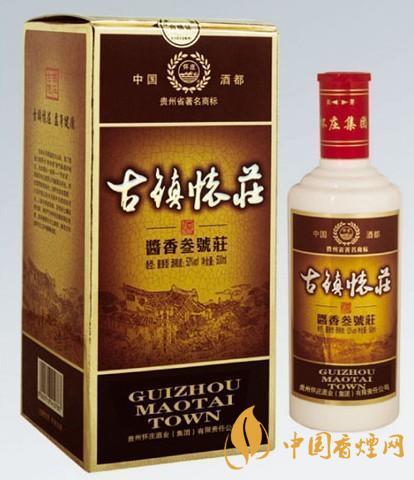古镇池酒怎么样 古镇池酒价格