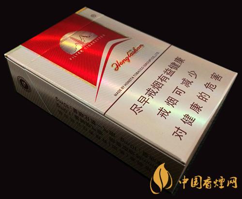 红塔山经典二代价格表和图片一览 红塔山经典二代多少钱一包