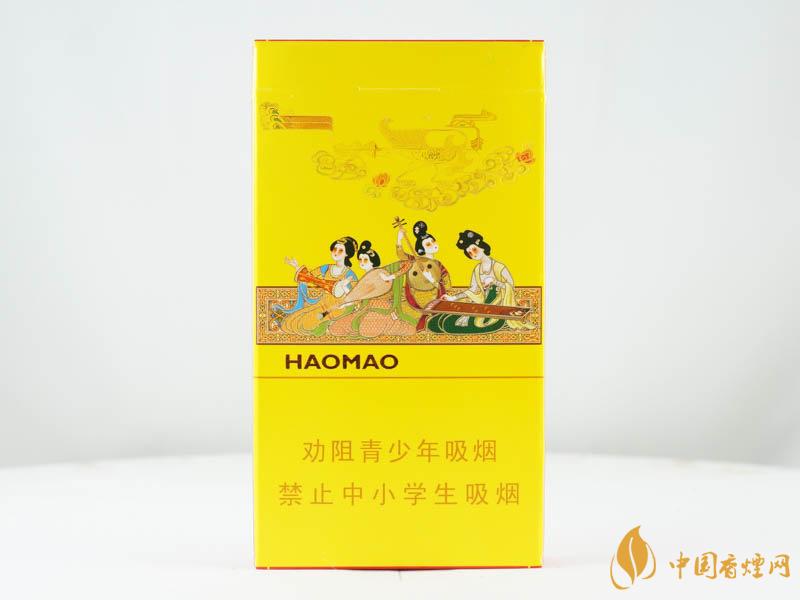 好猫细支长乐价格2021 好猫细支长乐好抽吗