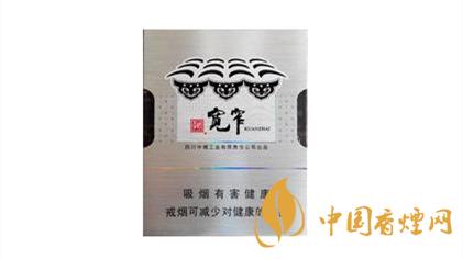 娇子宽窄香烟香烟价格图表2025 娇子宽窄香烟价格一览