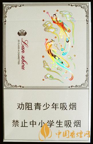 2021兰州心如意硬盒价格  兰州心如意好抽吗