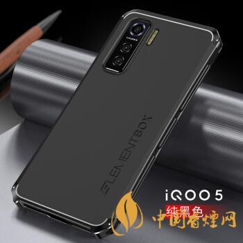 iqoo5和iqoo5pro该怎么选 iqoo5和iqoo5pro有什么区别