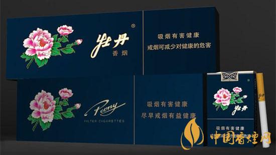 牡丹软蓝多少钱一包 牡丹软蓝香烟价格表一览