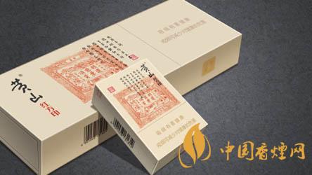 黄山大红方印怎么样 黄山大红方印香烟测评