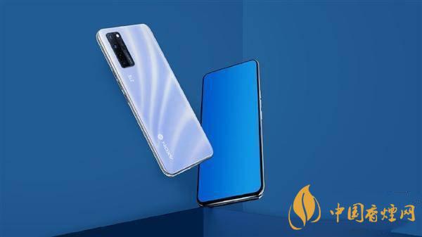 中兴Axon30Ultra配置怎么样-中兴Axon30ultra参数详情