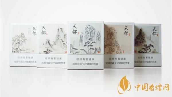 2025黄山天都香烟价格一览表