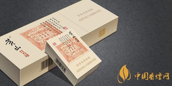 黄山红方印多少钱一包  黄山红方印价格表和图片一览 