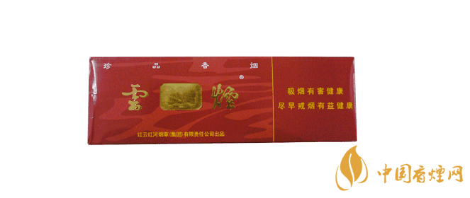 云烟大云怎么样 云烟大云香烟口感测评分析