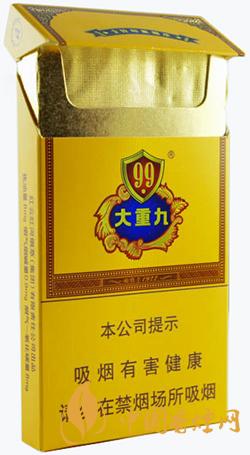 云烟细支大重九价格大全 云烟细支大重九怎么样